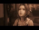 FINAL FANTASY 7 REMAKE ファイナルファンタジー7リメイク 初見プレイ chapter13 01