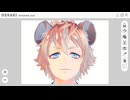 【MMDツイステ】ハッピーアンドエンド