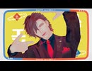 【MMD刀剣乱舞】ハッピーアンドエンド