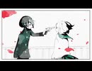 翡翠のまち (cover) - ウトガワが歌ってみた