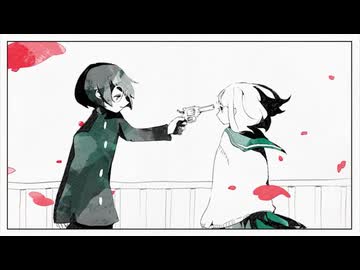 翡翠のまち (cover) - ウトガワが歌ってみた