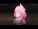崩壊：スターレイルseason3　その241