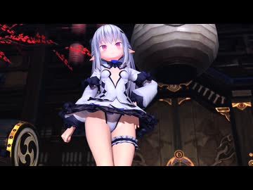 【MMD】スノウエルフのお嬢様/KARA - MISTER【紳士向け】