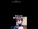 タルコフ昔話！ハードコアワイプって知ってる？？
