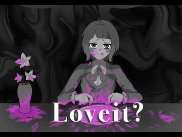 【cover】Loveit?-biz×ZERA【Za1】