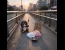 ケツデカピングー