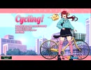 【PIU Phoenix 】 Cyclig！ Yamajet   BPM220 【S3】 AV400