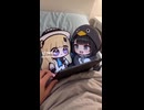 ケツデカピングー
