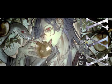 【歌ってみた】X X X / L'Arc～en～Ciel covered by 薄氷かさね