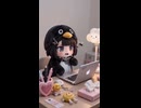 ケツデカピングー
