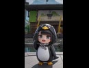 ケツデカピングー