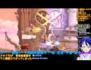 スマブラSP#155-7：キングクルールの絶望を希望に変える夕方の豪快VIP！最重量級�大乱闘スマッシュブラザーズSP：対戦部屋はデデデ・ベレスで暴れます【大乱闘スマッシュブラザーズ】