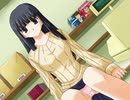 寝盗ラレ -NakedTranceRamble-　プレイ動画　パート15　美子NTRルート3