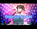 【PIU Phoenix】 Rising Star M2U BPM140 【S6】 AV400