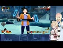 【DBDBD】初心者ナースロボのレイダー日記#サバイバー外伝3