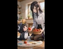 ケツデカピングー