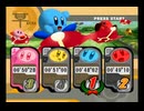 ウエライド　リザルト画面BGM