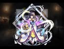 千年戦争アイギス 流転の刻詠リンネ★6【通常スキル×覚醒スキル】