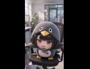 ケツデカピングー