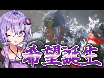 GO!ユカックス!!～希望誕生～　【SF6】【VOICEROID実況プレイ】