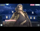 天華百剣 -斬-　-巫剣エピソード-魂喰ノ乱　2章　狂乱美
