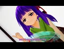 チャンネル削除の全貌