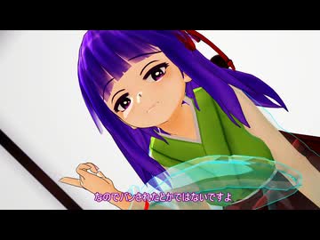 チャンネル削除の全貌