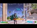 【Fortnite】流れるような武器チェン！リボルバーからショットガンの完璧コンボ。