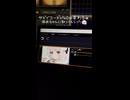 【雨衣】サビでコードが40回変わる曲ଘ꒰ᐡᴗ͈  ̫ ᴗ͈ᐡ꒱.｡.:*･ﾟ