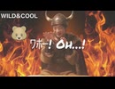 【鼻からシロクマ行進曲】オリジナルソング(suno_ai)