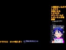 ドラクエ2初見4-36ロトの剣入手でヌルゲーか？船でどこへ行く？：ドラゴンクエスト2