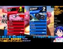 スマブラSP#176-1：キングクルールの絶望を希望に変える夕方の豪快VIP！最重量級�大乱闘スマッシュブラザーズSP：対戦部屋はデデデ・ベレスで暴れます【大乱闘スマッシュブラザーズ】