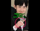 【悠仁さま晩餐会で「ぼっち」】映像修正加工ミス、フィリピン大使と日本語で会話、「ぼっち」でも笑顔
