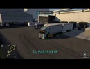 ETS2 神マップMODの日本マップがバージョン1.58に対応しました　3