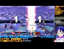 スマブラSP#176-3：キングクルールの絶望を希望に変える夕方の豪快VIP！最重量級�大乱闘スマッシュブラザーズSP：対戦部屋はデデデ・ベレスで暴れます【大乱闘スマッシュブラザーズ】