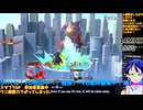スマブラSP#176-4：キングクルールの絶望を希望に変える夕方の豪快VIP！最重量級�大乱闘スマッシュブラザーズSP：対戦部屋はデデデ・ベレスで暴れます【大乱闘スマッシュブラザーズ】