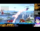 スマブラSP#176-5：キングクルールの絶望を希望に変える夕方の豪快VIP！最重量級�大乱闘スマッシュブラザーズSP：対戦部屋はデデデ・ベレスで暴れます【大乱闘スマッシュブラザーズ】