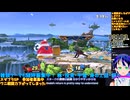 スマブラSP#176-7：キングクルールの絶望を希望に変える夕方の豪快VIP！最重量級�大乱闘スマッシュブラザーズSP：対戦部屋はデデデ・ベレスで暴れます【大乱闘スマッシュブラザーズ】