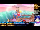 スマブラSP#176-8：キングクルールの絶望を希望に変える夕方の豪快VIP！最重量級�大乱闘スマッシュブラザーズSP：対戦部屋はデデデ・ベレスで暴れます【大乱闘スマッシュブラザーズ】