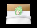 【ボイス】幸福【Vtuber新人Vtuber】