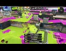 Splatoon3
