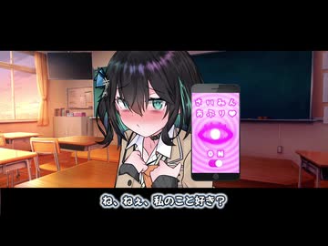 【超健全動画】宮舞モカ「オラッ！催眠！」
