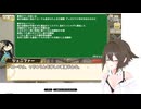 【サービス終了】毎日こつこつ俺タワー最終日なのでお手紙読んでいくpart2