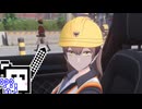 【CeVIO実況】タクシードライバーざらめちゃん3【NTE】