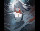 Abyssal Rhapsody - Lappy
