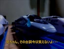 プラレールたちの日常 特別編♯1 「夢の特別な列車達」