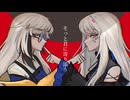 【ROSE × LYSE】アイデンティティ / Identity【SynthV × DiffSingerカバー】