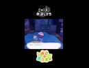 体を張るニャース
