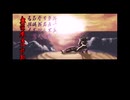 愚兄がスーパーロボット大戦Jを実況プレイ 第193話