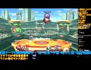 スマブラSP#177-1：明日11周年レジェンドが元プログラマーの執念でワニVIPを目指す雑談配信�大乱闘スマッシュブラザーズSP：対戦部屋はデデデ・ベレスで暴れます【大乱闘スマッシュブラザーズ】